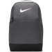 Рюкзак Nike NK BRSLA M BKPK
