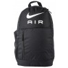 Рюкзак Nike Y NK ELMNTL BKPK - NK AIR