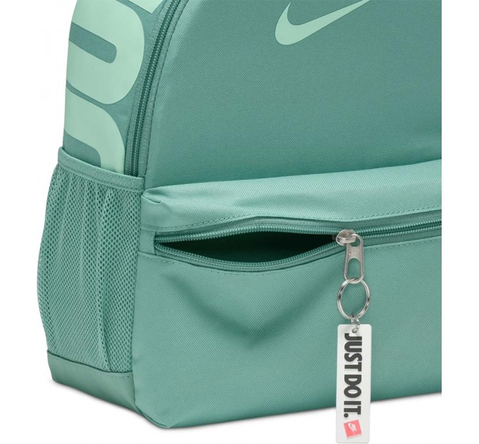 Рюкзак Nike Y NK BRSLA JDI MINI BKPK 11L