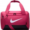 Сумка Nike NK BRSLA XS DUFF - 9.5 25L рожевий Уні 38 x 25 x 25 см