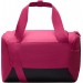 Сумка Nike NK BRSLA XS DUFF - 9.5 25L рожевий Уні 38 x 25 x 25 см