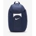 Рюкзак Nike NK ACDMY TEAM BKPK 2.3