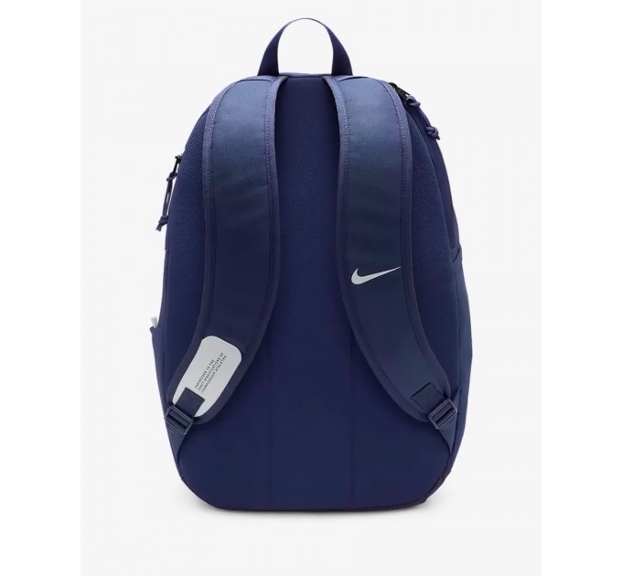 Рюкзак Nike NK ACDMY TEAM BKPK 2.3