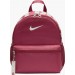 Рюкзак Nike Y NK BRSLA JDI MINI BKPK 11L