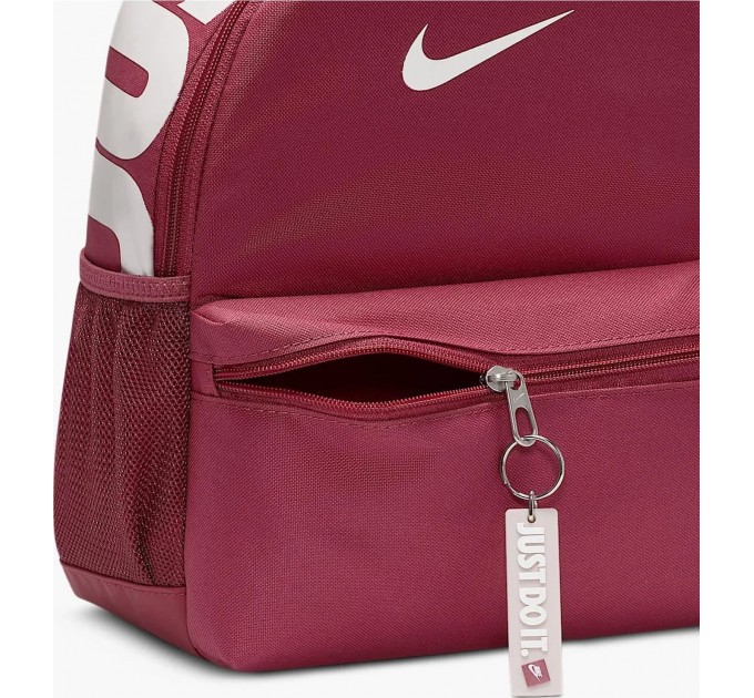 Рюкзак Nike Y NK BRSLA JDI MINI BKPK 11L