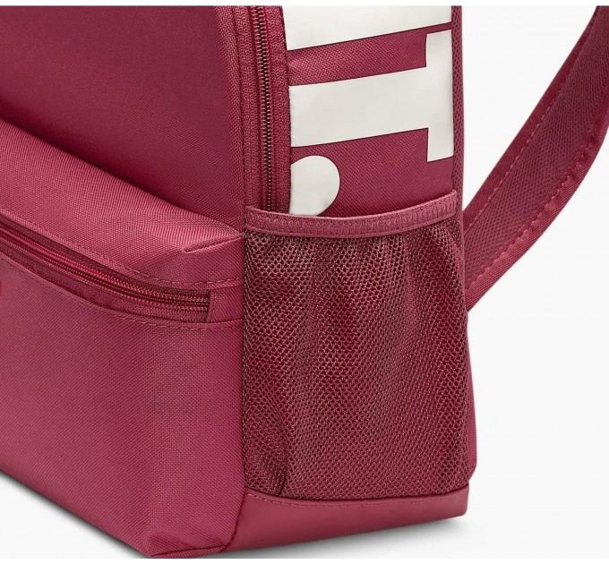 Рюкзак Nike Y NK BRSLA JDI MINI BKPK 11L