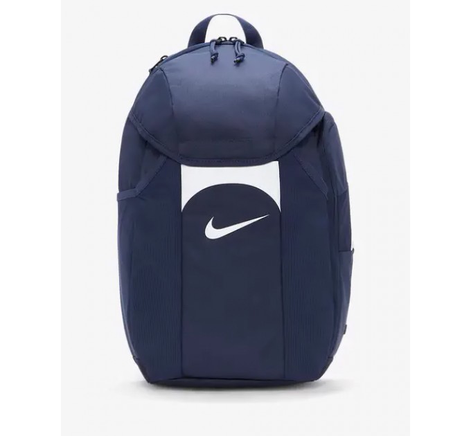 Рюкзак Nike NK ACDMY TEAM BKPK 2.3