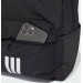 Рюкзак Adidas ESS BARS3RS BP