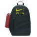 Рюкзак Nike Y NK ELMNTL BKPK - NK AIR