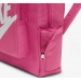 Рюкзак Nike Y NK CLASSIC BKPK 16L