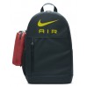 Рюкзак Nike Y NK ELMNTL BKPK - NK AIR