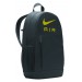 Рюкзак Nike Y NK ELMNTL BKPK - NK AIR