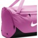 Сумка Nike Brasilia M Duff X