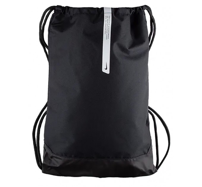 Рюкзак Nike NK ACDMY GMSK чорний, білий Уні 51x36x5 см
