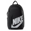 Рюкзак Nike NK ELMNTL BKPK - HBR
