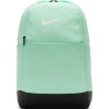 Рюкзак Nike NK BRSLA M BKPK - 9.5 24L м'ятний Уні 46 х 30 х 18 см
