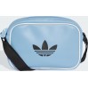 Cумка Adidas AIRLINER