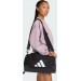 Сумка Adidas TRA DEF DUF XS 19,1L чорний Уні 23 х 40 см