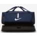 Сумка Nike NK ACDMY TEAM M HDCS