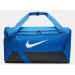 Сумка Nike NK BRSLA S DUFF - 9.5