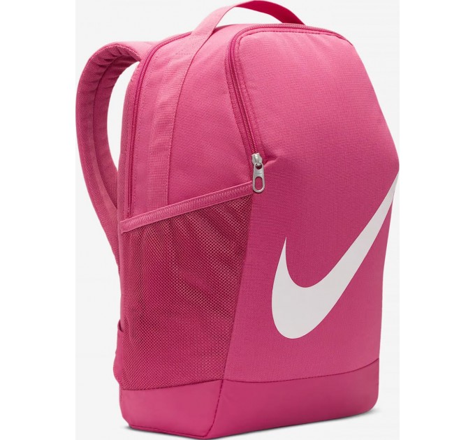 Рюкзак Nike Y NK BRSLA BKPK - SP23 18L рожевий Діт 25 x 30 x 15 см
