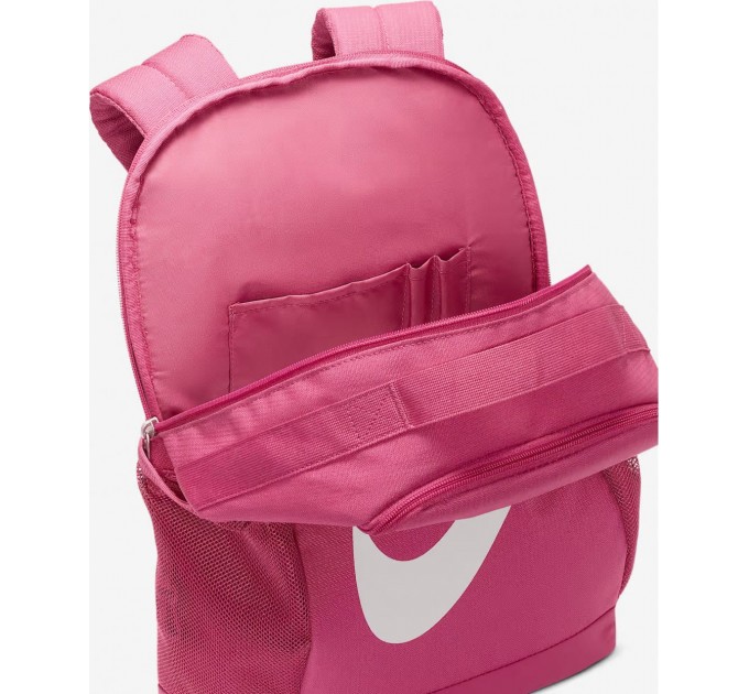 Рюкзак Nike Y NK BRSLA BKPK - SP23 18L рожевий Діт 25 x 30 x 15 см