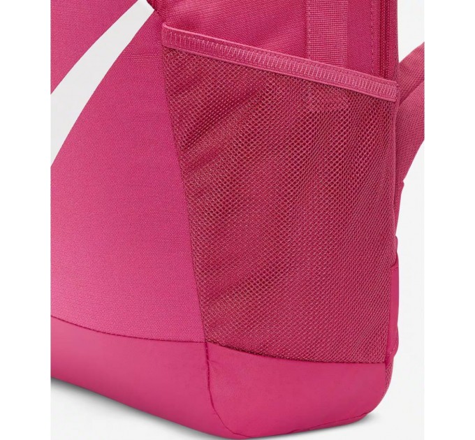 Рюкзак Nike Y NK BRSLA BKPK - SP23 18L рожевий Діт 25 x 30 x 15 см