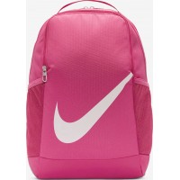 Рюкзак Nike Y NK BRSLA BKPK - SP23 18L рожевий Діт 25 x 30 x 15 см