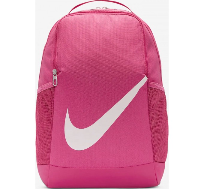 Рюкзак Nike Y NK BRSLA BKPK - SP23 18L рожевий Діт 25 x 30 x 15 см
