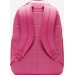 Рюкзак Nike Y NK BRSLA BKPK - SP23 18L рожевий Діт 25 x 30 x 15 см