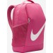 Рюкзак Nike Y NK BRSLA BKPK - SP23 18L рожевий Діт 25 x 30 x 15 см