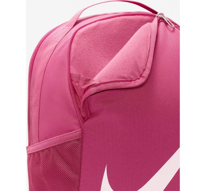 Рюкзак Nike Y NK BRSLA BKPK - SP23 18L рожевий Діт 25 x 30 x 15 см