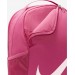 Рюкзак Nike Y NK BRSLA BKPK - SP23 18L рожевий Діт 25 x 30 x 15 см