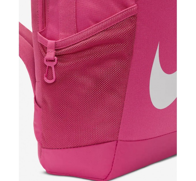 Рюкзак Nike Y NK BRSLA BKPK - SP23 18L рожевий Діт 25 x 30 x 15 см