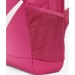 Рюкзак Nike Y NK BRSLA BKPK - SP23 18L рожевий Діт 25 x 30 x 15 см