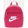 Рюкзак Nike W NSW FUTURA 365 MINI BKPK