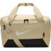 Сумка Nike NK BRSLA XS DUFF - 9.5 25L бежевий Уні 38 x 25 x 25см