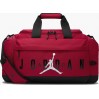 Сумка Nike JAM VELOCITY DUFFLE 46L
