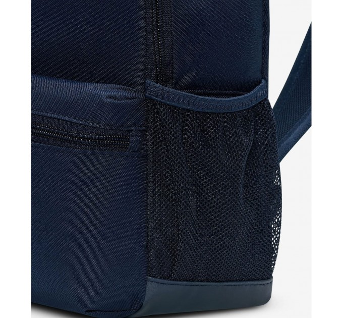 Рюкзак Nike THFC Y NK JDI MINI BKPK 11L темно-синій Діт 23 x 12 x 32 см