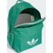 Рюкзак Adidas CL BACKPACK AC