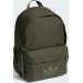 Рюкзак Adidas CL BACKPACK