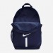 Рюкзак Nike Y NK ACDMY TEAM BKPK