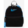 Рюкзак Nike Y NK BRSLA JDI MNI BPK-SWOOSHY 11L