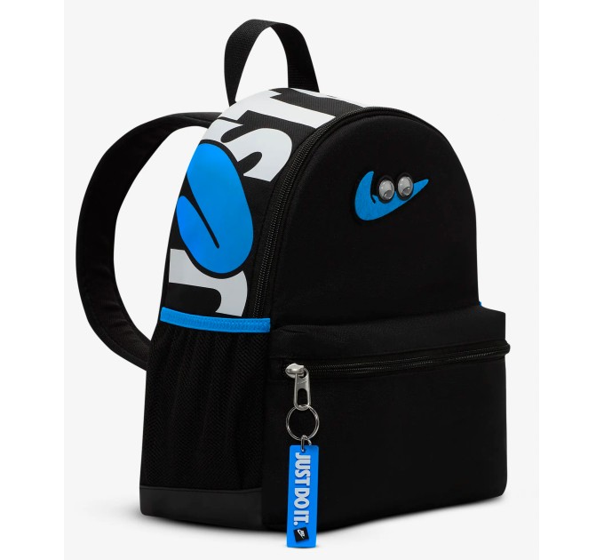 Рюкзак Nike Y NK BRSLA JDI MNI BPK-SWOOSHY 11L