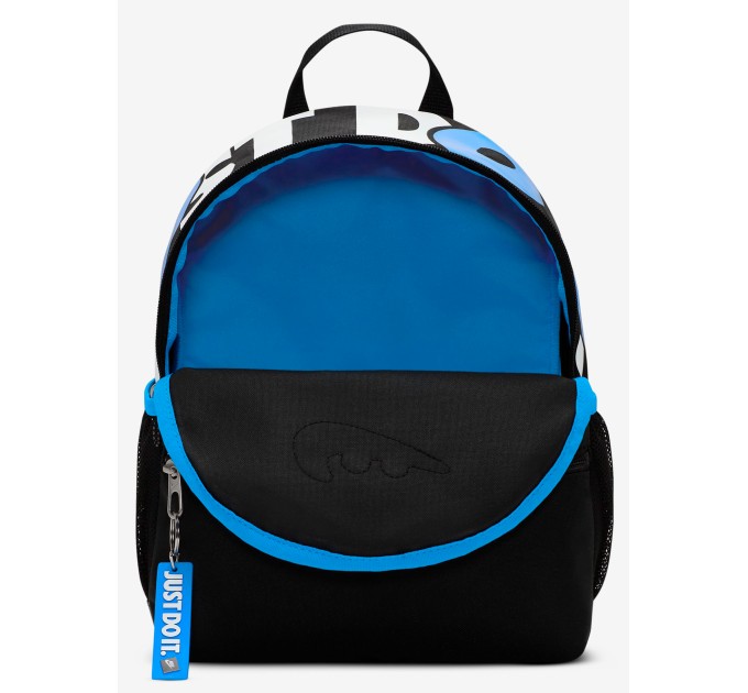 Рюкзак Nike Y NK BRSLA JDI MNI BPK-SWOOSHY 11L