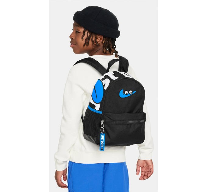 Рюкзак Nike Y NK BRSLA JDI MNI BPK-SWOOSHY 11L