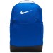 Рюкзак Nike NK BRSLA M BKPK