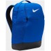 Рюкзак Nike NK BRSLA M BKPK