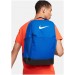 Рюкзак Nike NK BRSLA M BKPK