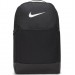 Рюкзак Nike NK BRSLA M BKPK